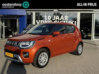 suzuki-ignis-1.2-smart-hybrid-comfo