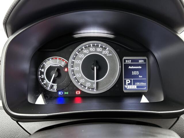 Suzuki IGNIS 1.2 Smart Hybrid Style | Navigatie | Trekhaak | Climate Controle |