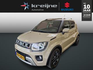 suzuki-ignis-1.2-smart-hybrid-style