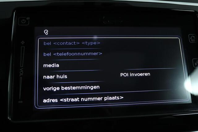Suzuki S-Cross 1.4 Boosterjet AllGrip Stijl | Climate control | Cruise control adaptive | Navigatie | Camera | Stoelverwarming | Lichtmetalen velgen | Apple carplay, Android auto |