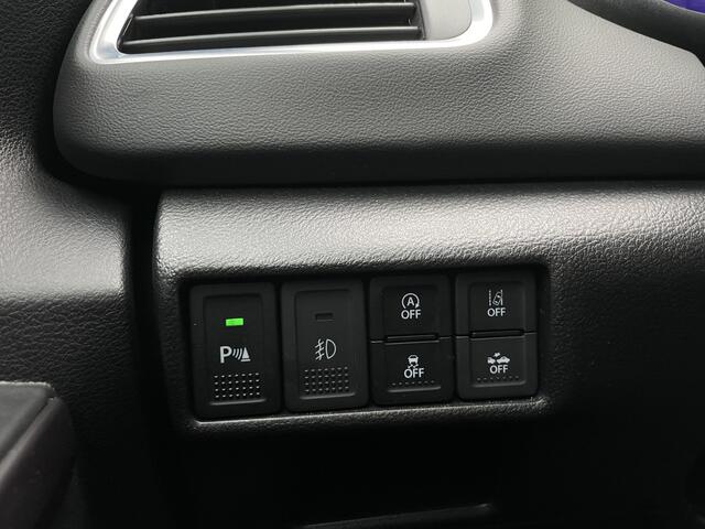 Suzuki S-Cross 1.4 Boosterjet Select Smart Hybrid/Trekhaak