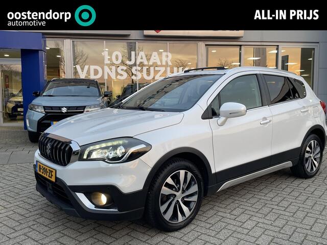 Suzuki S-Cross 1.4 Boosterjet AllGrip High Executive | Achteruitrijcamera | Leder | Stoelverwarming | Schuifdak | Info Didier: 0492588974 | Info Didier: 0492588974