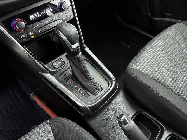 Suzuki S-Cross 1.5 Hybrid Select | 17'' Lichtmetalen velgen | Apple Carplay / Android Auto | Parkeercamera |