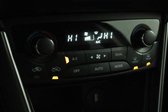 Suzuki S-Cross 1.5 Hybrid Style | Adaptive Cruise Control | Climate Control | Stoelverwarming | Apple Carplay | Android Auto | Trekhaak |