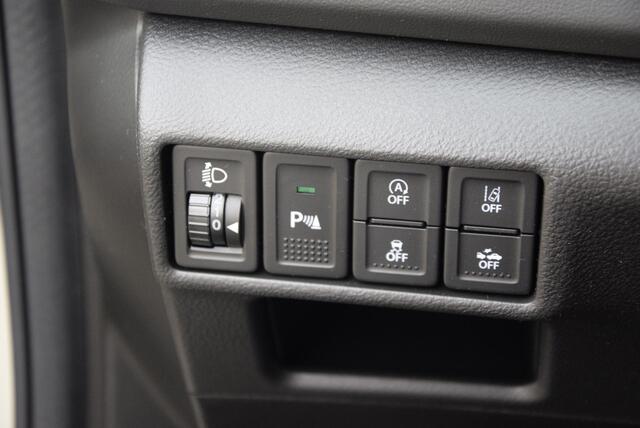 Suzuki S-Cross 1.4 Boosterjet Special Edition Smart Hybrid | ¤2.000 + 1.500,- korting!! | Special-edition | 10 jaar fabrieksgarantie |