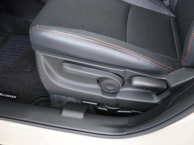 Suzuki S-Cross 1.4 Boosterjet 60th Special Edition Smart Hybrid | Apple Carplay & Android Auto | Leder | Pano / Sunroof | Gelimiteerde uitgave |