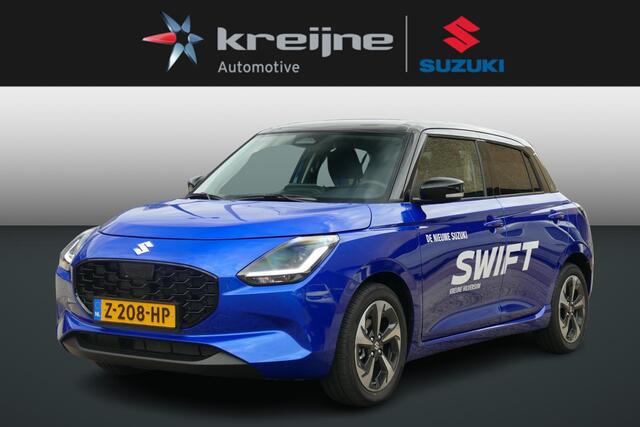 Suzuki SWIFT 1.2 Style Smart Hybrid