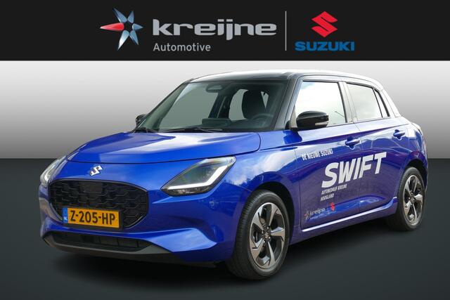 Suzuki SWIFT 1.2 Style Smart Hybrid