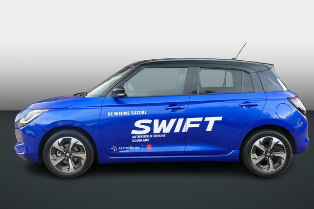 Suzuki SWIFT 1.2 Style Smart Hybrid