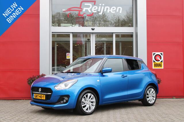 Suzuki SWIFT 1.2 83PK SELECT SMART HYBRID | APPLE CARPLAY/ANDROID AUTO | DAB+ RADIO | LICHTMETALEN VELGEN | ADAPTIVE CRUISE CONTROL | DODEHOEK DETECTIE | LED KOPLAMPEN | ACHTERUITRIJ CAMERA | GETINTE RUITEN | STOEL VERWARMING |