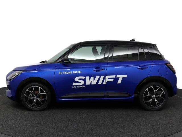 Suzuki SWIFT 1.2 Style Smart Hybrid | Demovoordeel! | Intropakket! | Climate control |Cruise control adaptive| Apple car play, Android auto | Stoelverwarming | Camera |