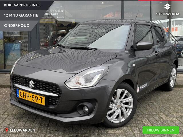 Suzuki SWIFT 1.2 Select Smart Hybrid Cruise/Lmv/Carplay