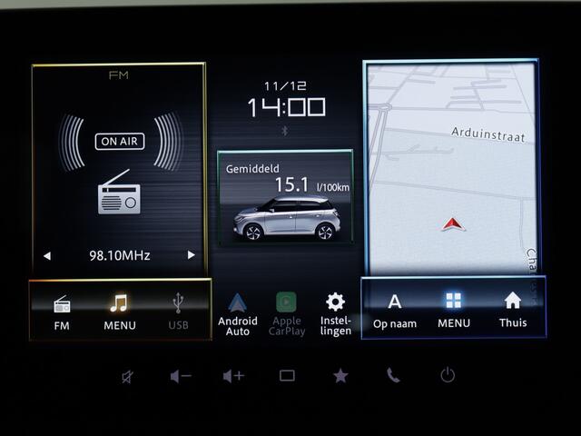 Suzuki SWIFT 1.2 Style Smart Hybrid | Climate Control | Apple Carplay / Android Auto | Keyless Entry |
