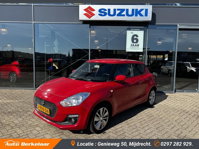Suzuki SWIFT 1.2 Select Smart Hybrid | Apple Carplay & Andriod Auto | Camera