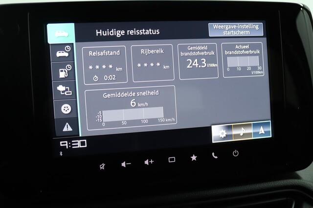 Suzuki SWIFT 1.2 Style Smart Hybrid | Climate control | Cruise control adaptief | Apple carplay, Android auto | Navigatie | Camera | Stoelverwarming | 16 inch lichtmetalen velgen |