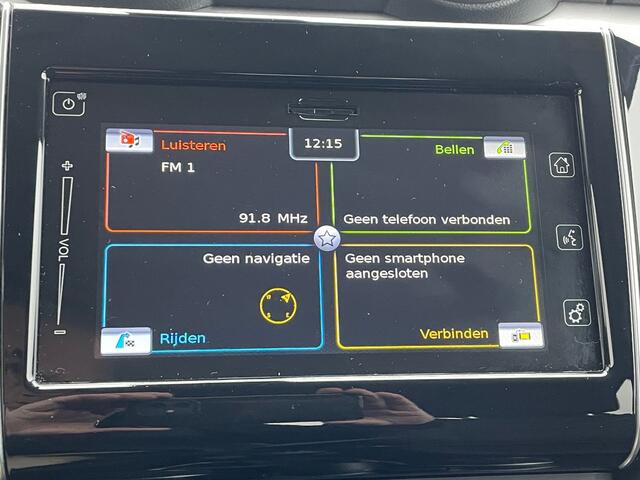 Suzuki SWIFT 1.2 Style Smart Hybrid Navigatie, Climate Control, Cruise Control, 16"Lm, Keyless Entry, Achteruitrijcamera