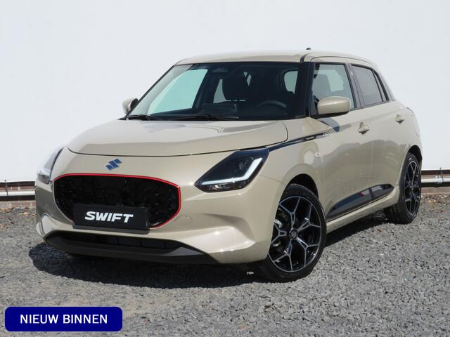 Suzuki SWIFT 1.2 Select Smart Hybrid, SPECIALE JUBILEUM EDITIE!! 17 inch velgen, Striping pakket en Shark Fin Antenne