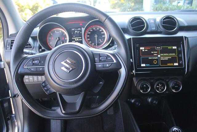 Suzuki SWIFT 1.2 Style Smart Hybrid