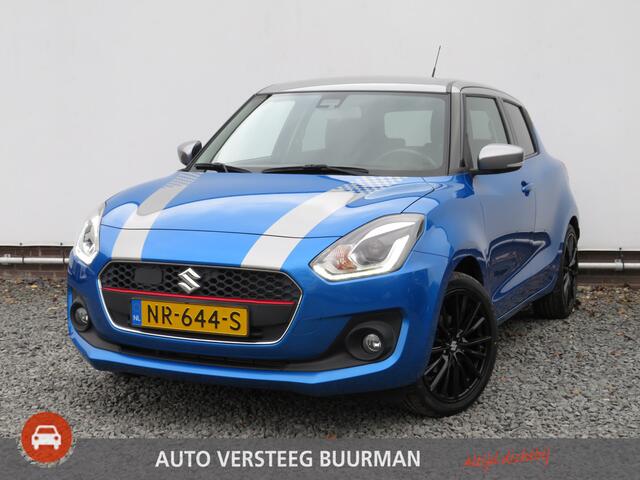 Suzuki SWIFT 1.0 Stijl Smart Hybrid Turbo, Trekhaak, 17 inch, Achteruitrijcamera, Carplay en Dealer onderhouden!