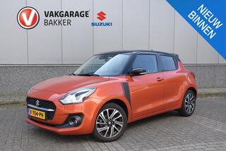 suzuki-swift-1.2-style-smart-hybrid