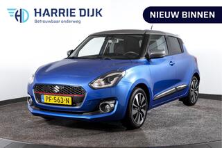 suzuki-swift-1.0-stijl-115-pk-smart