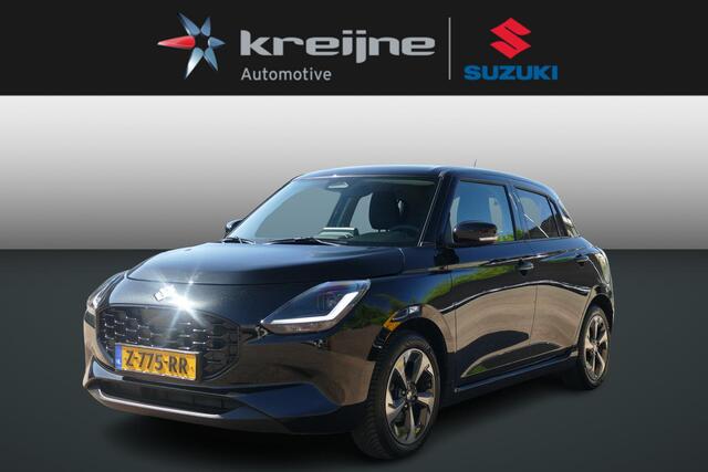 Suzuki SWIFT 1.2 Style Smart Hybrid | TREKHAAK | RIJKLAARPRIJS |