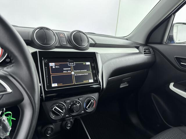 Suzuki SWIFT 1.2 Select Smart Hybrid Limited
