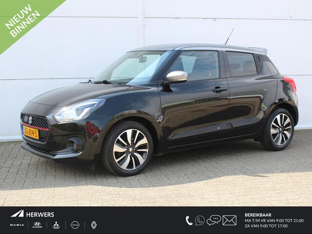 Suzuki SWIFT 1.0 Stijl Smart Hybrid / Navigatie + Apple Carplay/Android Auto / Climate Control Adaptief / Achteruitrijcamera / Cruise Control / Keyless Entry & Start /