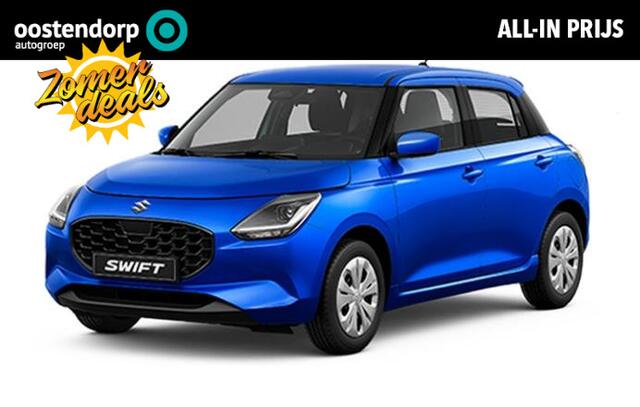 Suzuki SWIFT 1.2 Comfort Smart Hybrid