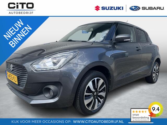 Suzuki SWIFT 1.2 Stijl Smart Hybrid | AllGripp | Speciale Uitvoering | Apple Carplay & Android Auto | Climate Control