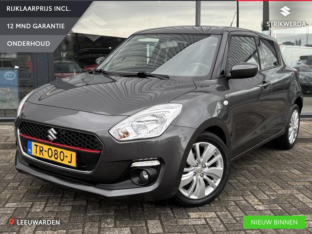 Suzuki SWIFT 1.0 Select Trekhaak/CarPlay/Airco