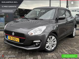 suzuki-swift-1.0-select-trekhaak-ca