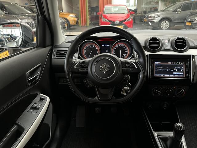 Suzuki SWIFT 1.2 Style Smart Hybride [ APPLE CARPLAY I ANDROID AUTO I CRUISE