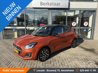 suzuki-swift-1.2-style-smart-hybrid