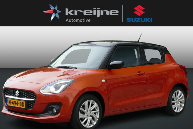 Suzuki SWIFT 1.2 Select Smart Hybrid | RIJKLAARPRIJS | Navigatie |