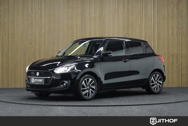 Suzuki SWIFT 1.2 Style Smart Hybrid | Adaptive-cruise | Afneembare Trekhaak | Camera | Clima | Apple Carplay & Android Auto | Navigatie | Parkeerhulp | Keyless | Dodehoekdetectie