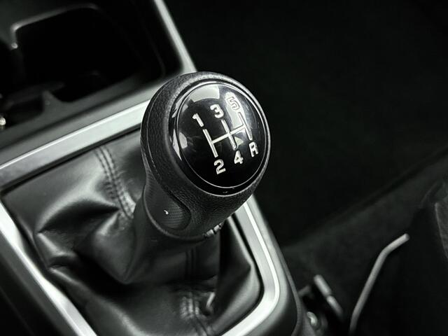 Suzuki SWIFT 1.2 Stijl Smart Hybrid | NL-Auto | Climate Control | Parkeercamera | Cruise Control Adaptief |