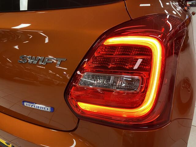 Suzuki SWIFT 1.2 Style Smart Hybrid