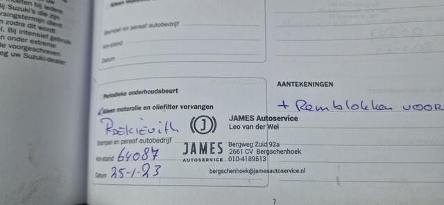 Suzuki SWIFT 1.2 Stijl Smart Hybr