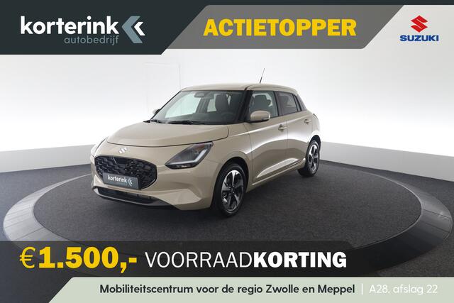 Suzuki SWIFT 1.2 Style Smart Hybrid