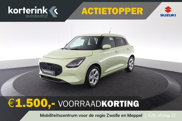 Suzuki SWIFT 1.2 SelectSmart Hybrid