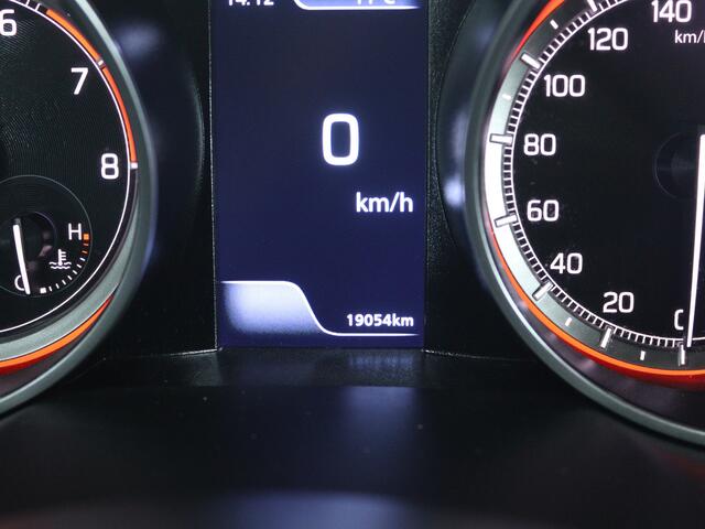 Suzuki SWIFT 1.2 Style Smart Hybrid | Apple Carplay / Android Auto | Cruise Control | Climate Control | Keyless Entry |