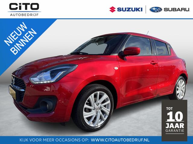 Suzuki SWIFT 1.2 Select Smart Hybrid | Apple Carplay & Android Auto | Airco | Zeer Lage Kilometerstand | 16" LM Velgen