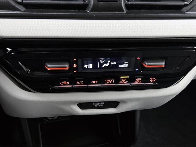 Suzuki SWIFT 1.2 Style Smart Hybrid | BTW Voertuig |