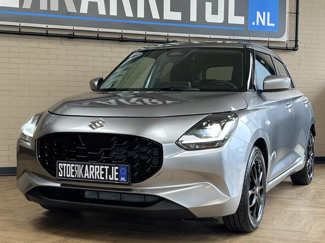Suzuki SWIFT 1.2 Style Smart Hybrid | Navi | Camera | 16" | ACC | Dodehoek | Led | Carplay |