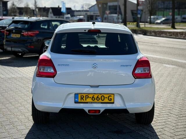 Suzuki SWIFT 1.2 SELECT CARBON EDITION 17 INCH