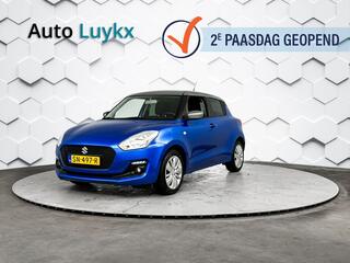 suzuki-swift-1.2-select--navigatie