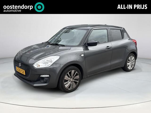 Suzuki SWIFT 1.2 Select Smart Hybrid |