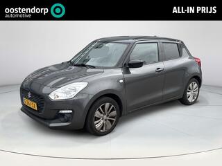 suzuki-swift-1.2-select-smart-hybri