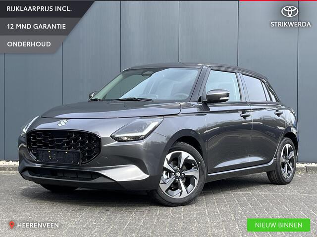 Suzuki SWIFT 1.2 Style Smart Hybrid | nieuw op voorraad |